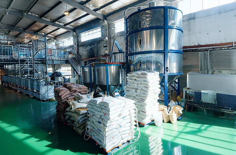 Material Control System